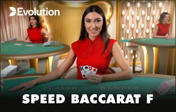 3BET Speed Baccarat F