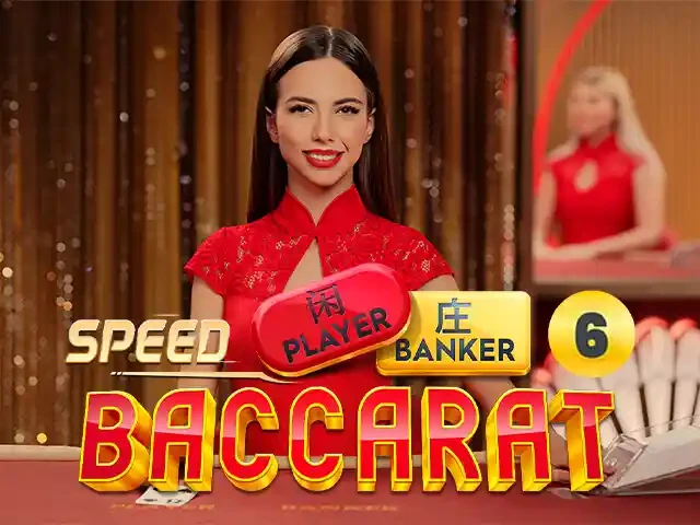 3BET Speed Baccarat 6